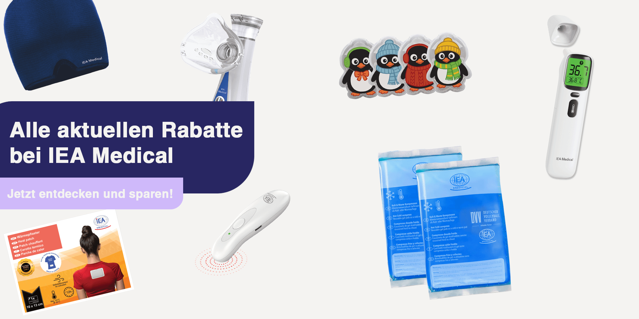 Banner mit unterschiedlichen Produkten von IEA Medical